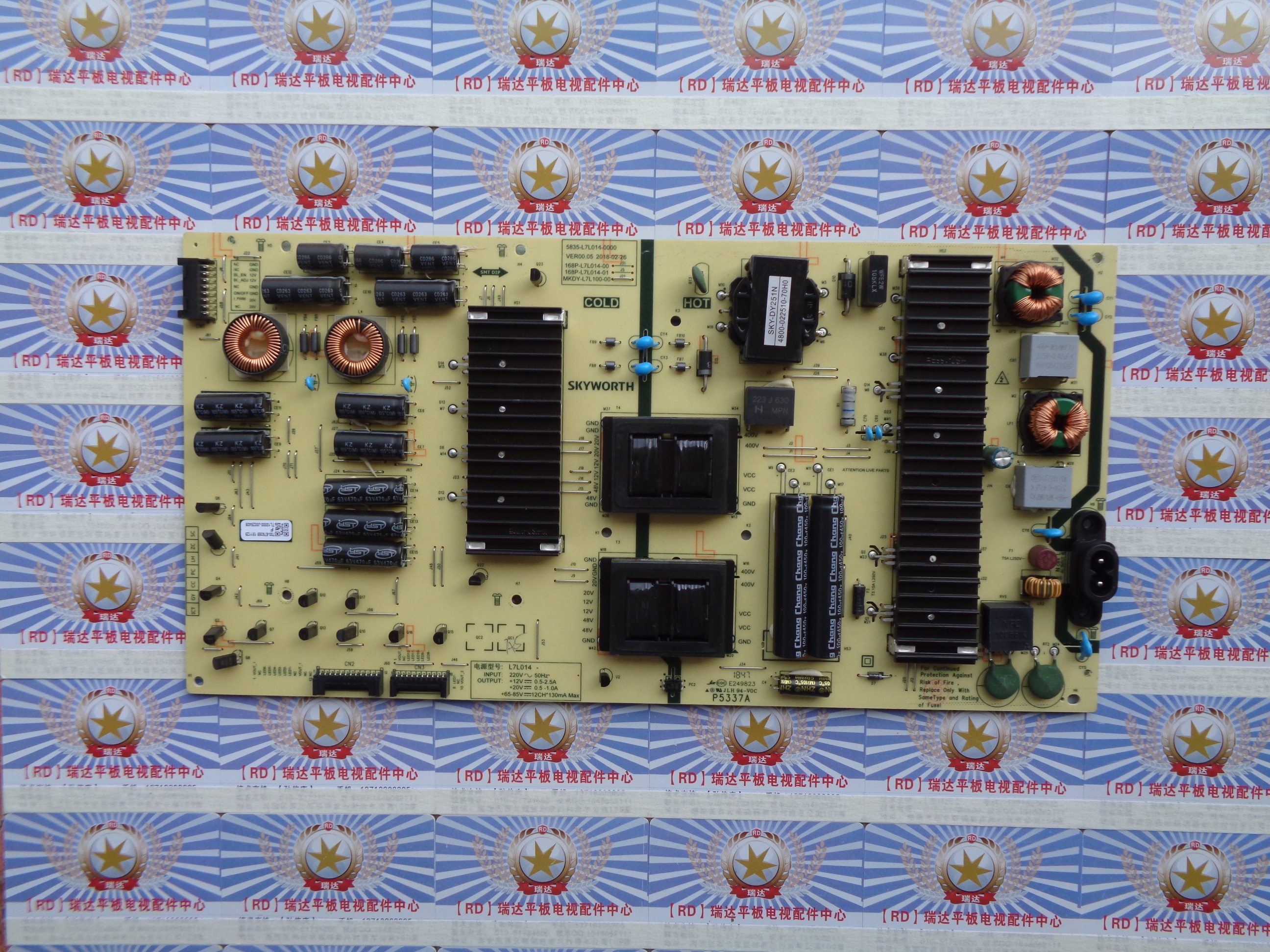 创维65H8M 65H9D 65K6S电源板5835-L7L014-0000 MKDY-L7L100-00