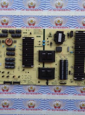 创维65H8M 65H9D 65K6S电源板5835-L7L014-0000 MKDY-L7L100-00