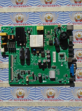 原装 长虹43D2060 主板TP.VST69T.PB727 XB9A-DT-3屏C430F16-E3-A