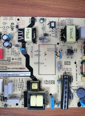 TCL55A950CS电源板40-L1