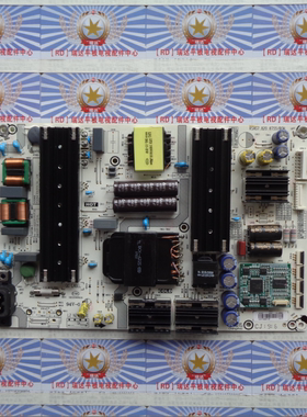 原厂海信HZ55S7E 电源板 RSAG7.820.8755 HLL-4069WA 现货