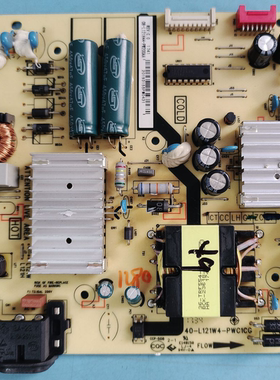 适TCL 49C2 55A950U电源板40-L121W4-PWC1CG 08-L121H44-PW200AA