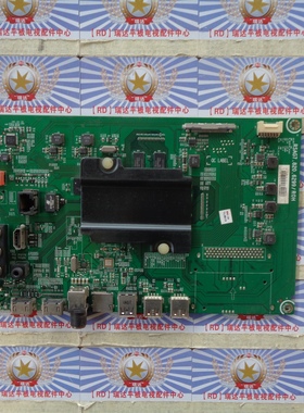 原装海信LED55K5100U(BOM93)主板RSAG7.820.6299屏HD550DU-B81