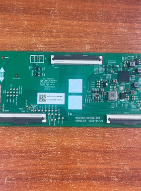 拆机原装创维55P53 55J900电视逻辑板N012406-001990-003现货 啊