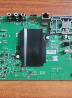 创维58G3主板5844-A8H521-0P00屏 V580DJ4-MD1/RDL580WY(QD0-60B)