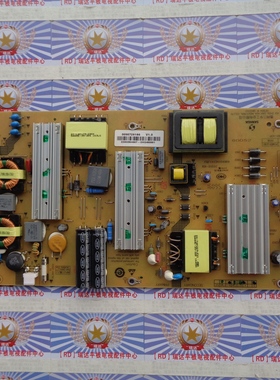 海尔LS49AL88U61电源SHG4801D-199E 0090726186 25-DB4592-X2