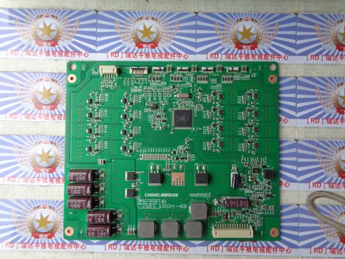 创维50E550E恒流板L500H1-4EB屏V500HK1-LS5