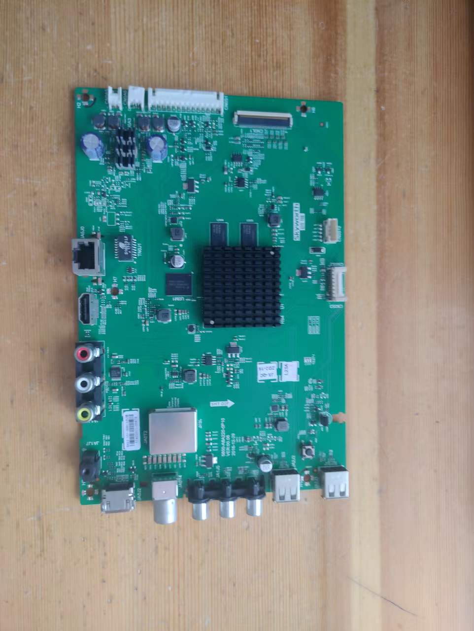 创维58G6A主板5800-A8A220