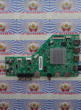 原装创维 70K5C 主板 715G9225-M0B-B02-004Y 屏TPT700U2-PV3D.0