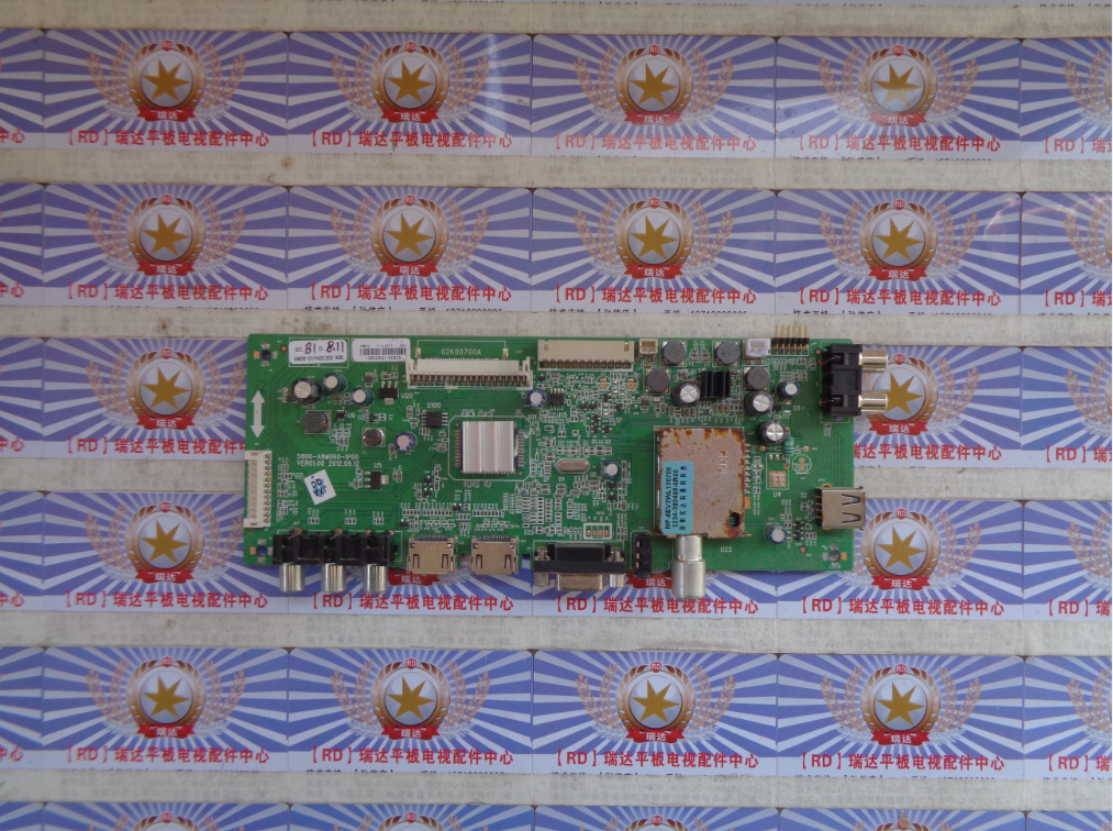 原装创维 42E350E 主板 5800-A8M060-1P00 配屏 RDL420FY QD0-100