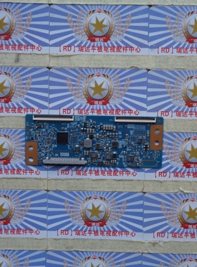 原装 海信LED55EC510N逻辑板55T16-C05 T550HVN06.1 实物图