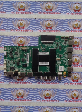 原装海尔LS55H610X主板 0091802184A V1.1 屏 LC546PU1L01 测试好