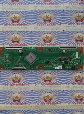 原装海尔LS60A31逻辑板RUNTK0288FV CPWBX ZG 现货