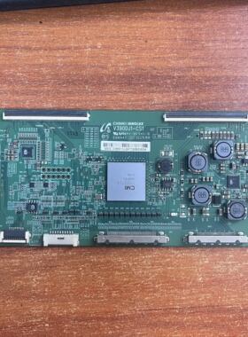 原装创维39E780U42K680X3DU