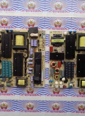 原装海尔LED50A900 LE55A910/M600 42A5M 电源板 TV5001-ZC02-01