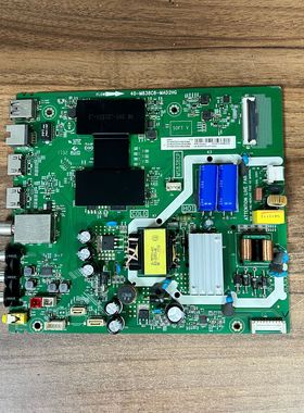 原装 TCL 43P6 主板40-M838C8-MAD2HG配屏LVU430NEBL AD9W00 V1