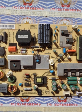 AA原装 海尔LE50A900K 电源板 0094003441 JSK3150-050