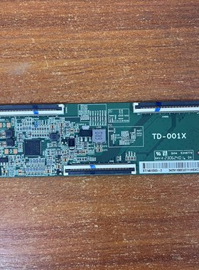 拆机原装小米 L65MA-AC电视逻辑板TD-001X 屏ST7461D03-2现货 阿