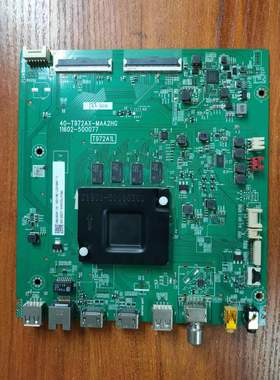 原装 TCL 65G63 主板40-T972AX-MAA2HG 屏LVU650NDEL SS9W00V7