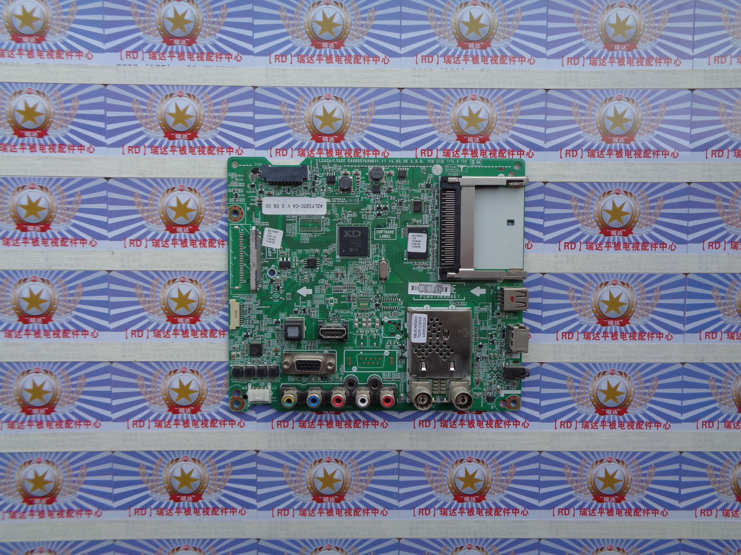 @原装LG 42LY320C一CA主板 EAX65574006 1.1屏LC420DUE测试好现货