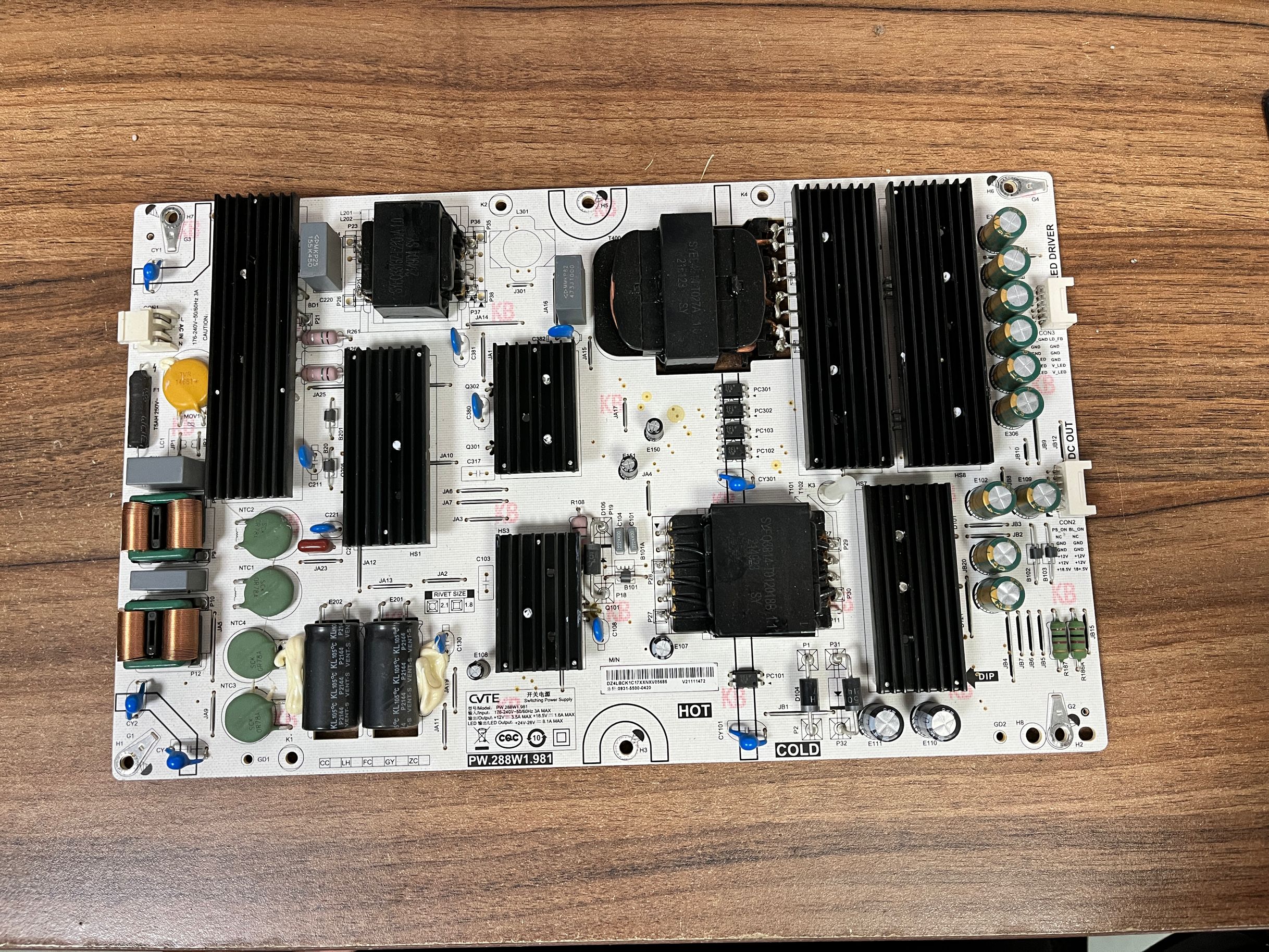 原装小米L75M7-ES液晶电视电