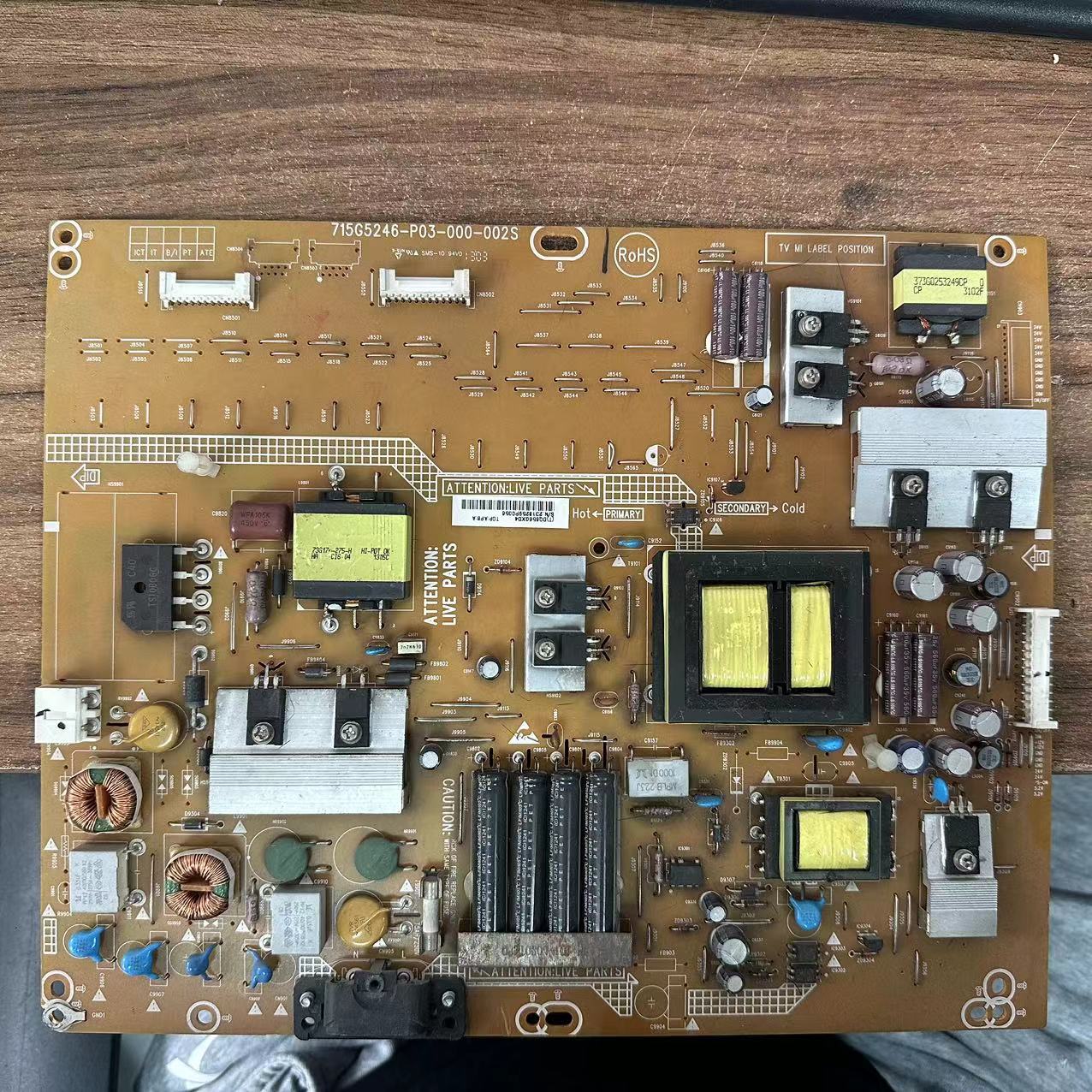 创维电源板715G5246-P03-000-0