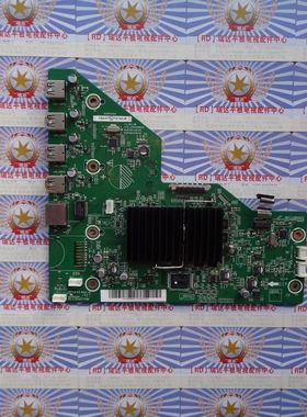 原装夏普 46/52/60/70LX960A智能板DUNTKG309 RUNTKB145/197WJQZ