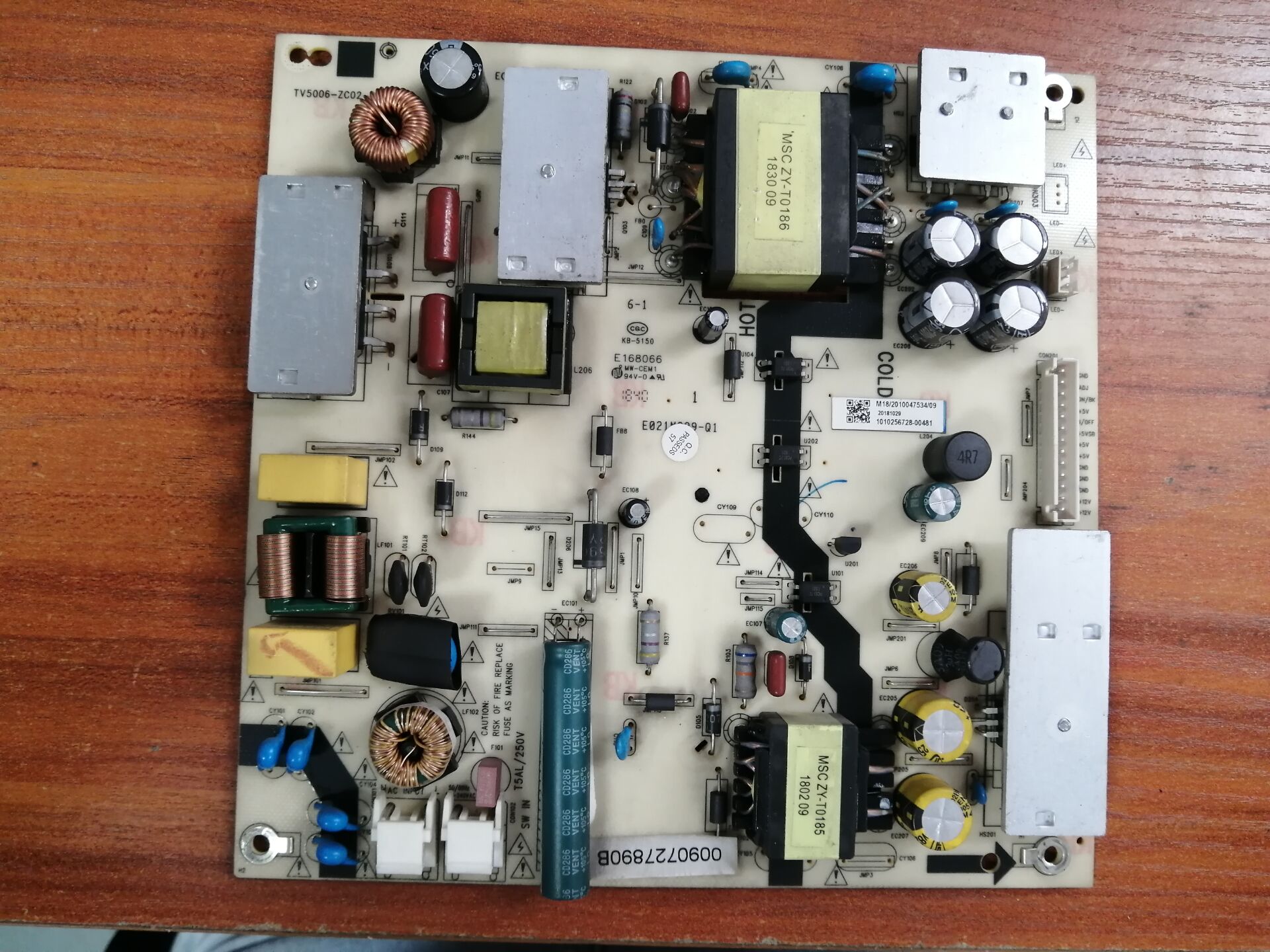 原装海尔49A71A电源板TV