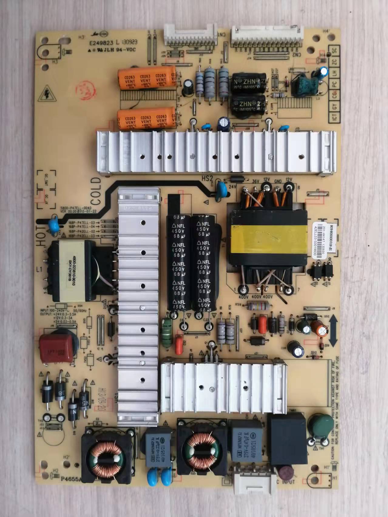 原装创维47寸电源板现货