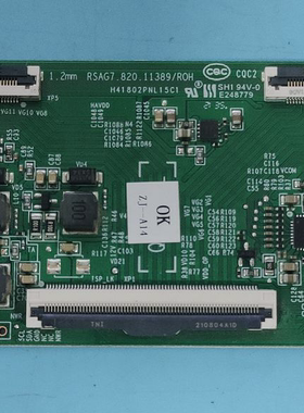 原装现货海信50H55E 50A52F 50E3F电视逻辑板RSAG7.820.11389测好