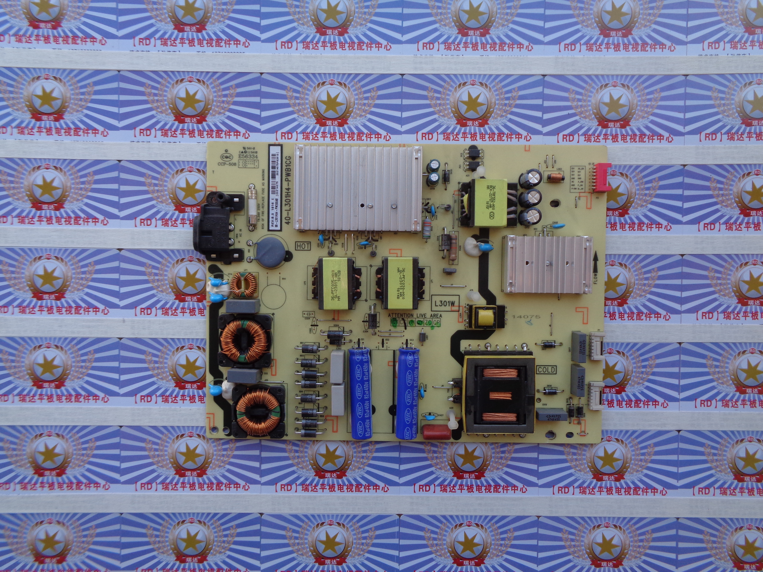 原装原厂 TCL 65A730U电源板 40-L301H4-PWB1CG L301W 08-L301HA4