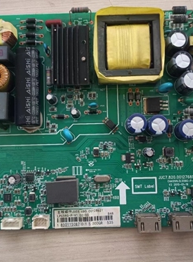 原装长虹42D2000主板 JUC7.820.00127681 屏M420F14-E1-L