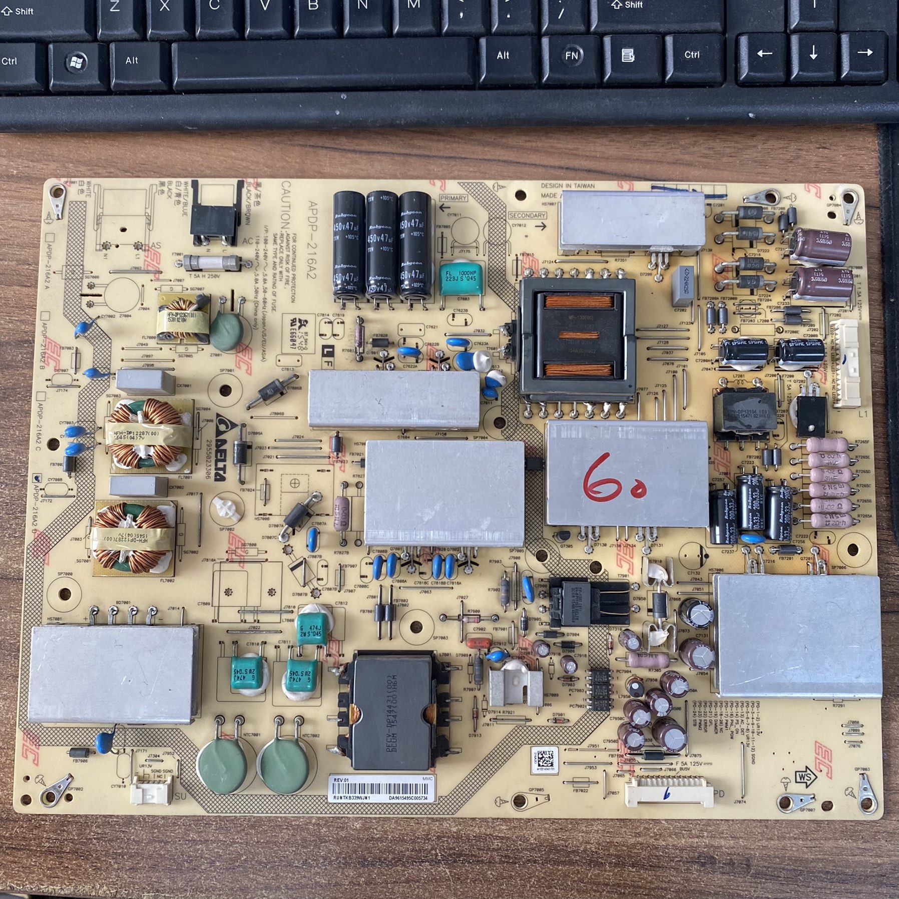 夏普LCD-60UF30AUD30A电源板