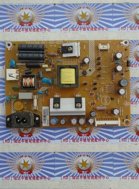 原装AOC冠捷T2255WK 电源板 715G5309-P01-001-002S 测好正品现货