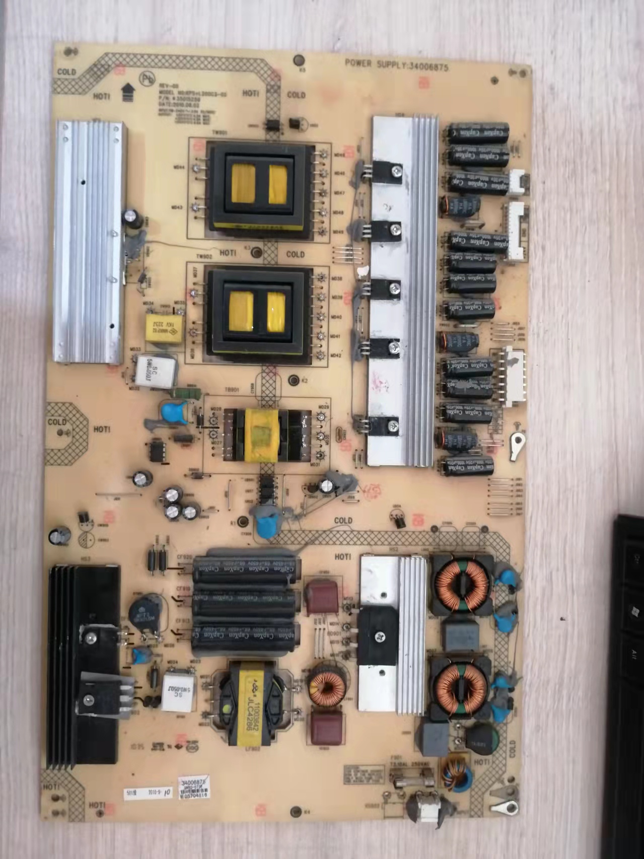 原装康佳55寸电源板现货