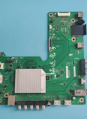 原装现货夏普LCD-60/70UF30A电视机主板QPWBXG583WJN1配屏MA754-3