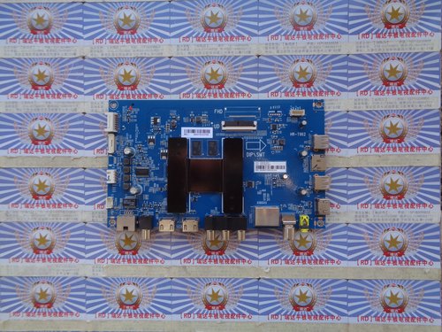 原装 海尔 LS65A51 主板 HR-T962 0090727428B 屏 LSC650FN04现货