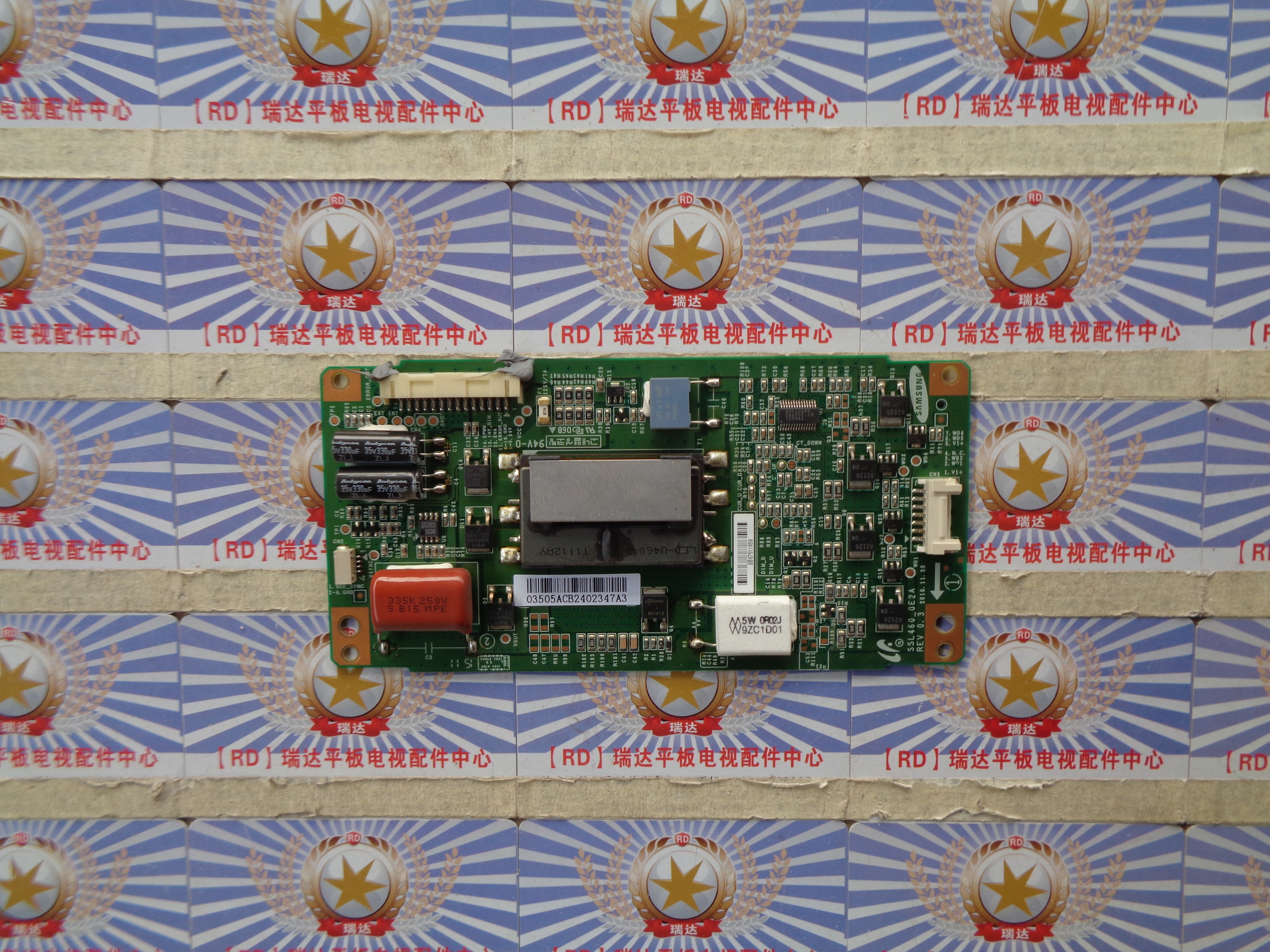 原装先锋LED-46U50046EL100CS