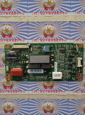 原装先锋LED-46U500 46EL100CS LED46K26高压板恒流板SSL460-0E2A