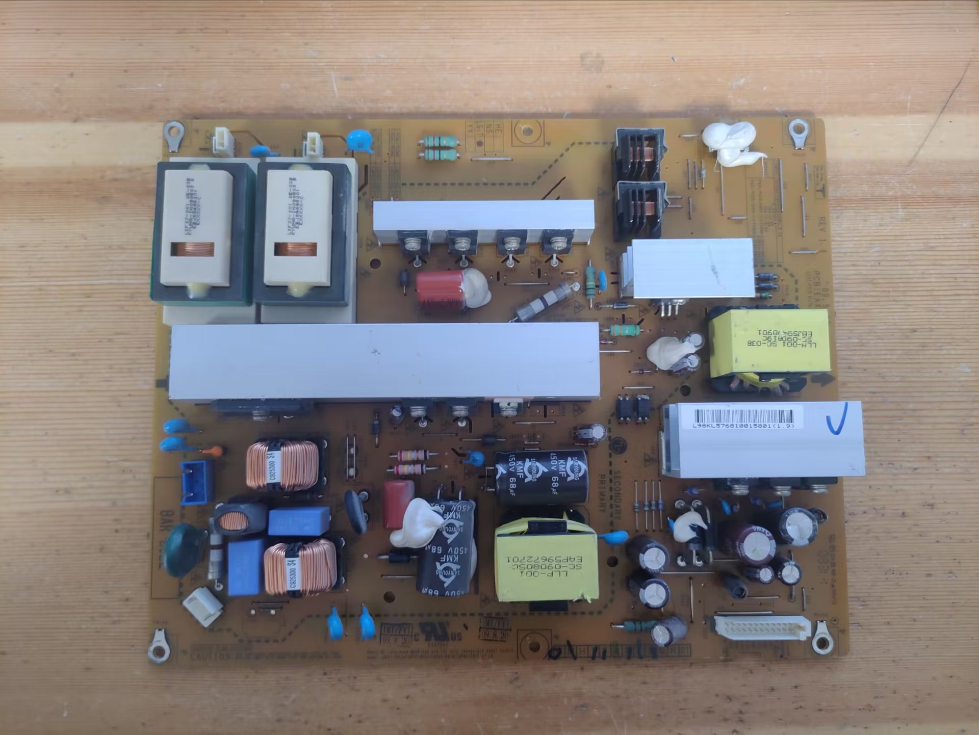 原装LG37LH40FD-CE电源板EAX553