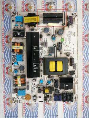 海信55寸电源板RSAG7.820.4688