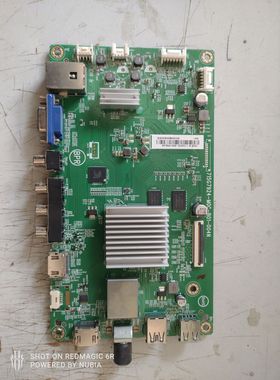 AOC LE50U7876 主板715G7924-M0C-B01-004N屏TPT500U1-QVN03.U