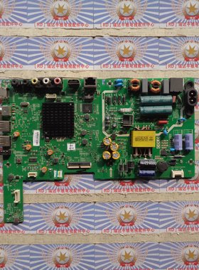 原装PPTVW42SPPTV主板