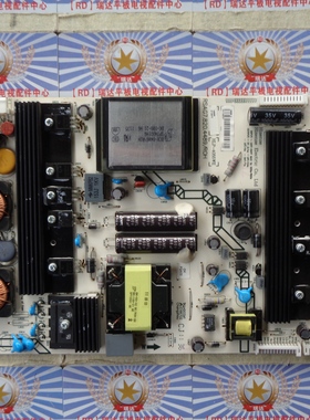 原装 海信 LED55XT710G3D 电源板 RSAG7.820.4489 HLP-4055WE