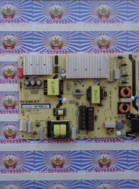 原装非代用TCL D65A860U 电源板 40-L141W4-PWC1CG  08-L171HD2