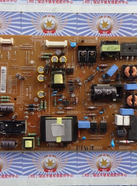 原装LG 47LM8600电源板LGP4247L-12LPB-3P EAX64744201