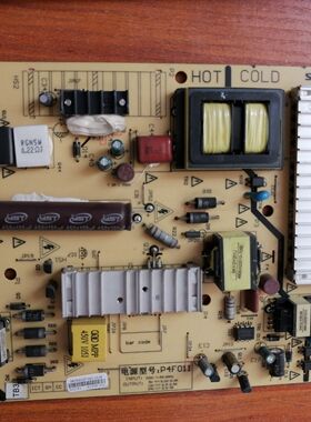 原装创维50E8EUS 电源板 168P-P4F011-00 5800-P4F011-0000实物图