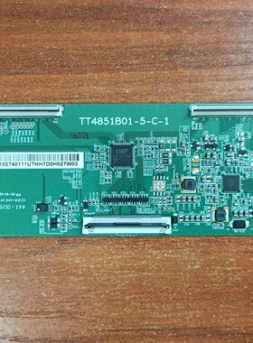 原装拆机 TCL 49A260 逻辑板TT4851B01-5-C-1 实物图