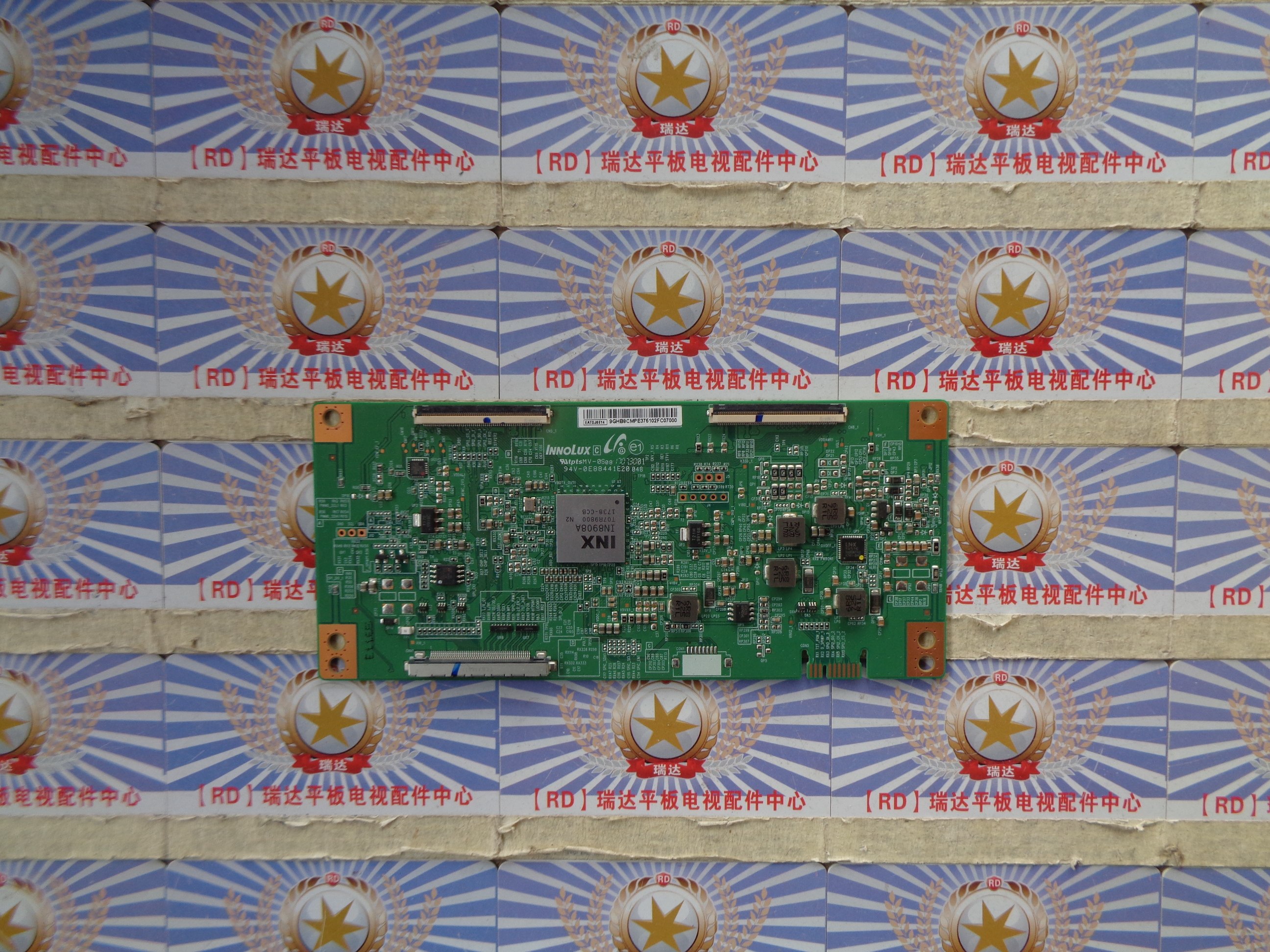 原装 小米 L50M5-AD 逻辑板 EATDJ6E14 IN8908A 现货 测好