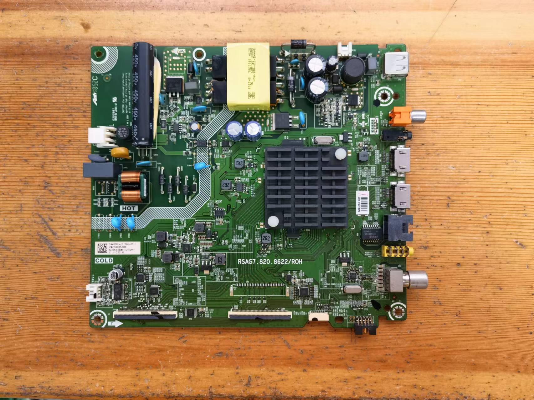 原装海信HZ32/39/43E35A主板